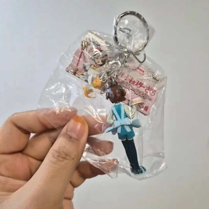 [BUNJANG] Cardcaptor Sakura Vintage Figure Keychain / 고전 카드캡터체리 피규어키링