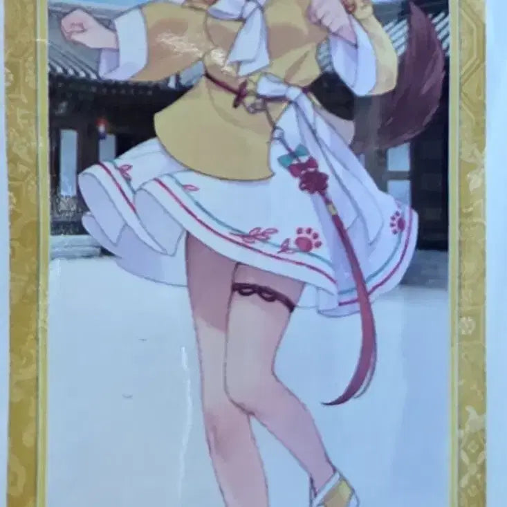 [BUNJANG] Hololive Inugami Korone Aniplex Tapestry / 홀로라이브 게이머즈 이누가미 코로 애니플러스 특전 테피스트리