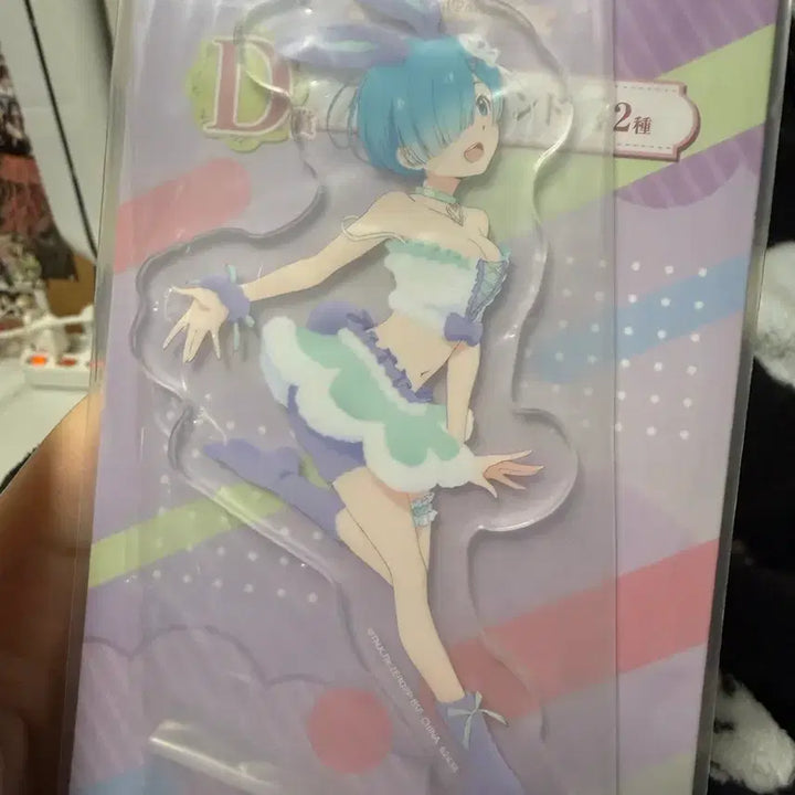 [BUNJANG] Detective Conan Egg Dreaming Jin Ran / 명탐정코난 에그드리밍 진 란