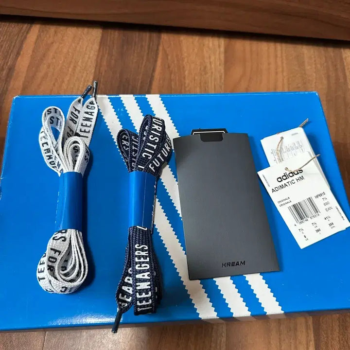 [BUNJANG] 260) 아디다스 x 휴먼 메이드 아디매틱 그레이 / 260) 아디다스 x 휴먼 메이드 아디매틱 그레이