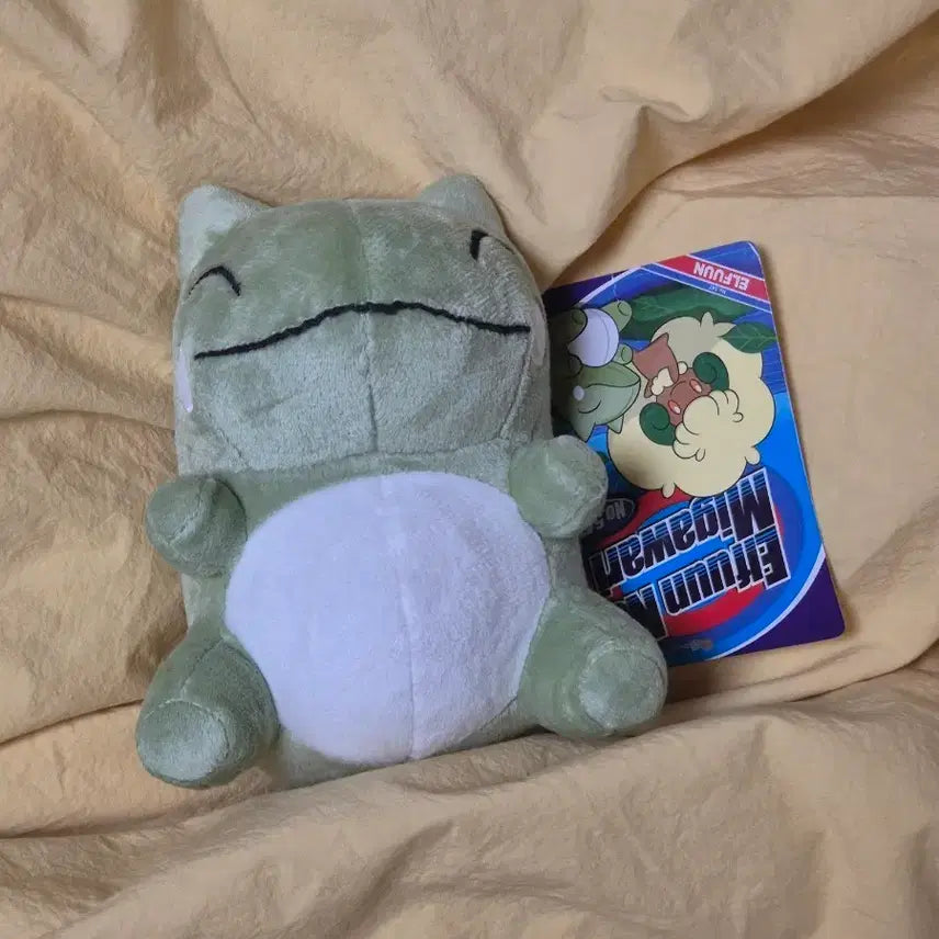 [BUNJANG] Pokemon Substitute Doll / 포켓몬 대타출동 인형