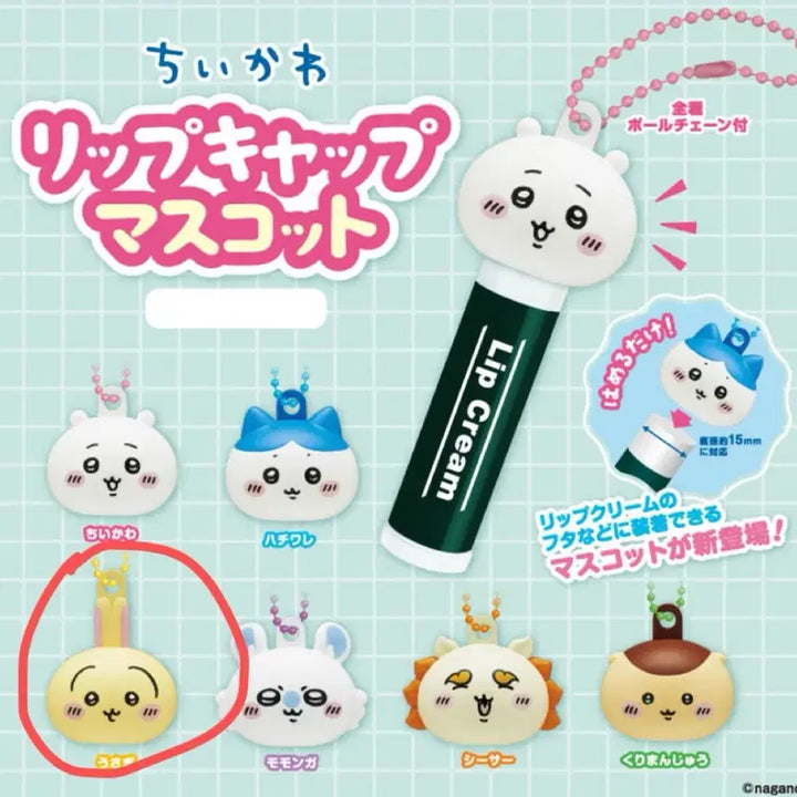 [BUNJANG] Chiikawa Usagi Lip Balm Mascot Figure / 치이카와 립밤 뚜껑 마스코트 가챠(우사기)