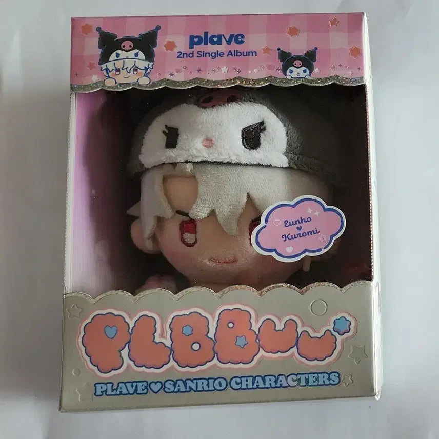 [BUNJANG] PLAVE Eunho Doll Album / 플레이브 인형앨범 은호 인형