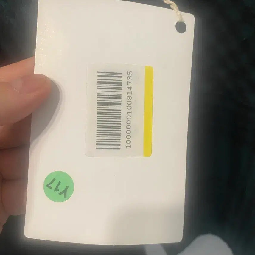 [BUNJANG] Yeezy Season 5 Flannel Shearling Jacket / 이지 시즌5 플란넬 시어링 자켓