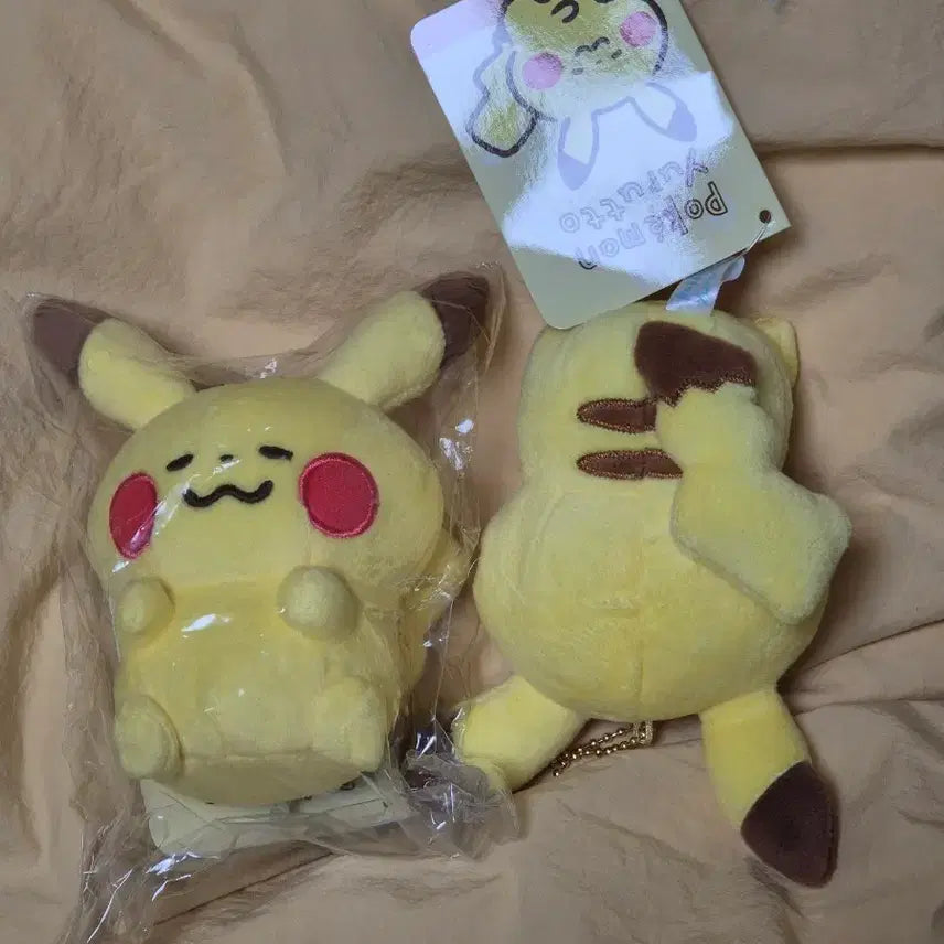 [BUNJANG] Kanahae Pikachu Plush Doll / 카나헤이 콜라보 피카츄