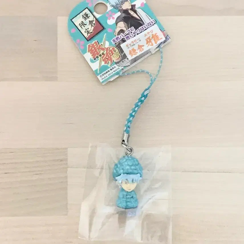 [BUNJANG] Gintama Gintoki Regional Limited Strap / 은혼 불상 긴토키 지역한정 스트랩