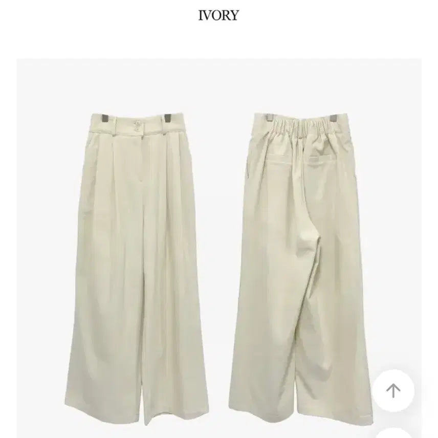 [BUNJANG] Young &amp; Rich 핀턱비기닝 Corduroy Pants / 영앤리치 핀턱비기닝 코듀로이 버전 아이보리