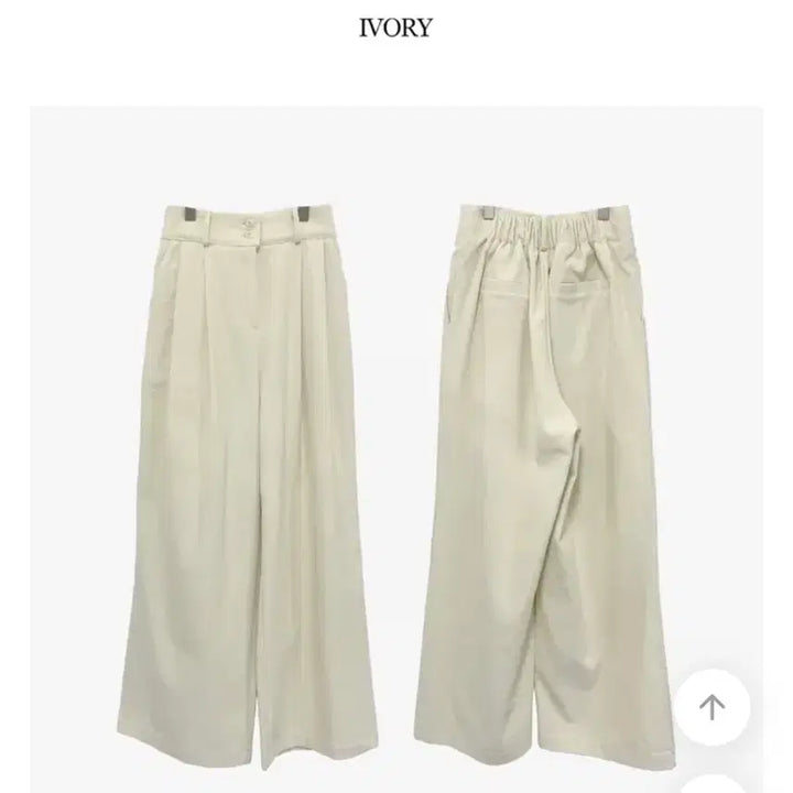 [BUNJANG] Young &amp; Rich 핀턱비기닝 Corduroy Pants / 영앤리치 핀턱비기닝 코듀로이 버전 아이보리