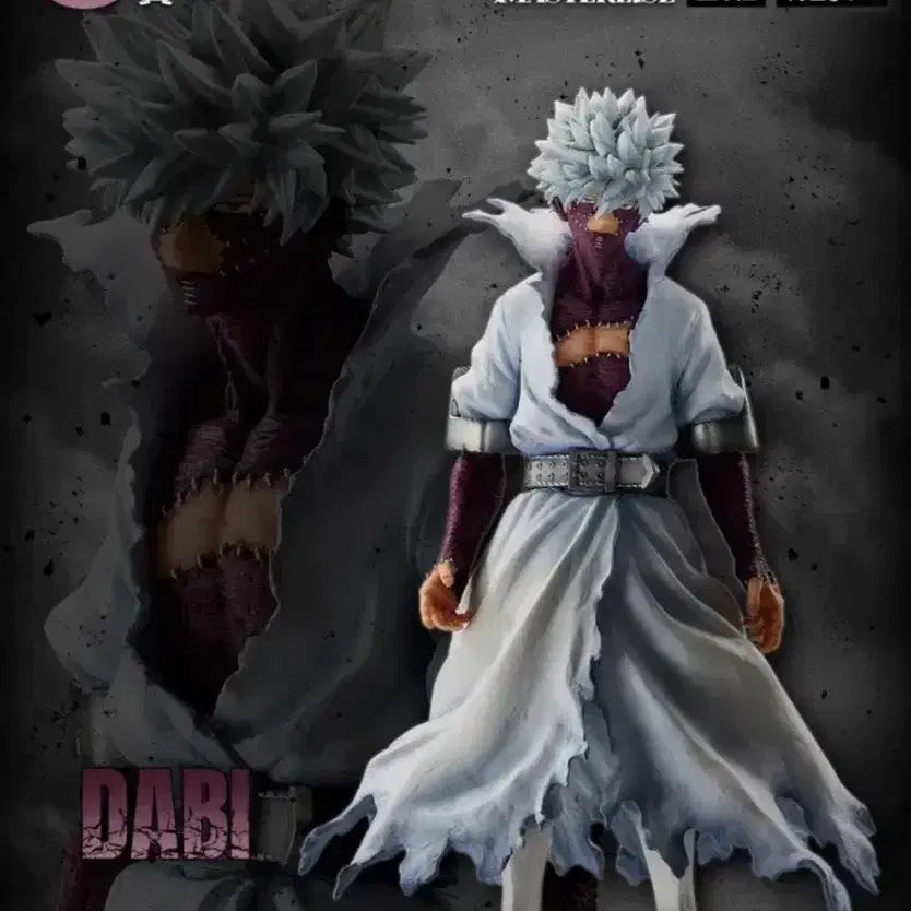 [BUNJANG] My Hero Academia Dabi Figure / 나의히어로아카데미아 나히아 다비 C상 피규어