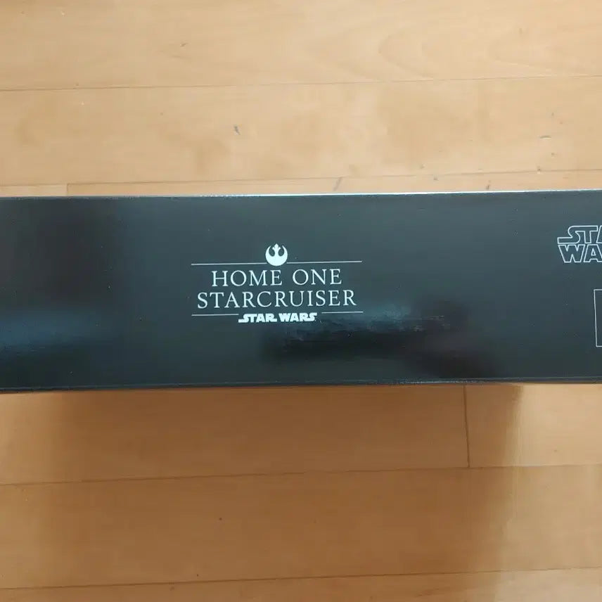 [BUNJANG] Lego 75405 Star Cruiser / (미개봉)(정품) 레고 75405 스타크루저 팝니다