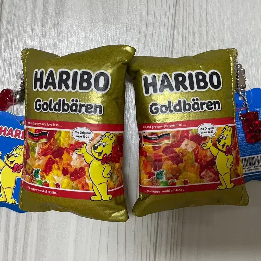 [BUNJANG] Haribo Goldbears Mini Pouch Keyring / 새상품)하리보 골드베렌 동전지갑 미니 파우치 키링