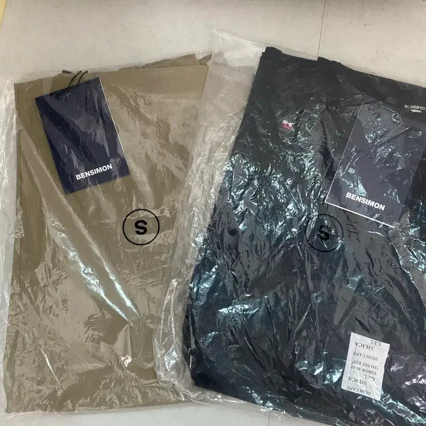 [BUNJANG] Bensimon Slacks Bundle Set / 벤시몽바지 S 새상품. 블랙 베이지 2개 일괄