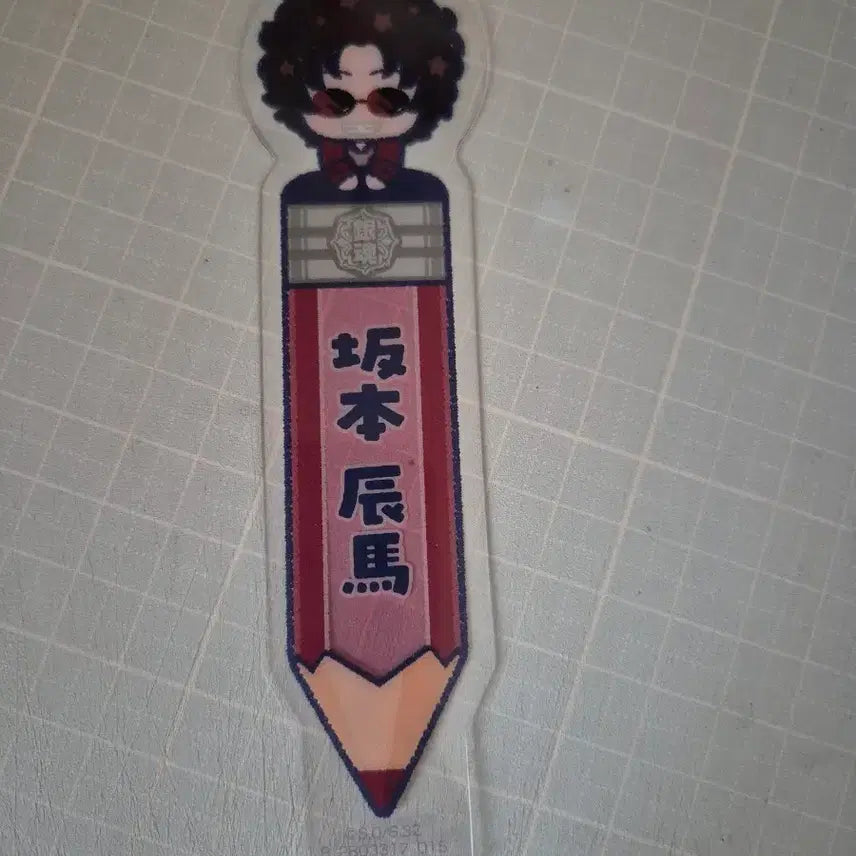 [BUNJANG] Gintama 3Z Bookmark / 은혼 3Z 책갈피