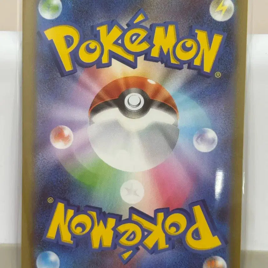 [BUNJANG] Pokemon Myunghee Trainer Card (SR) Photocard / 명희의 격려(메이의 격려)sr 포켓몬 트레이너카드