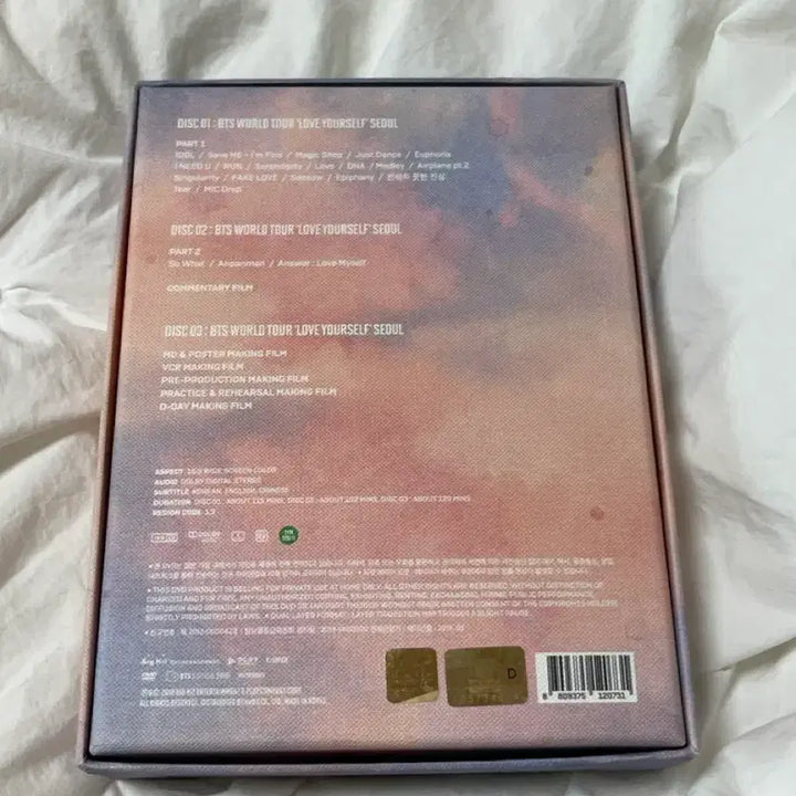 [BUNJANG] BTS Love Yourself Concert / 방탄소년단 BTS 럽셀콘