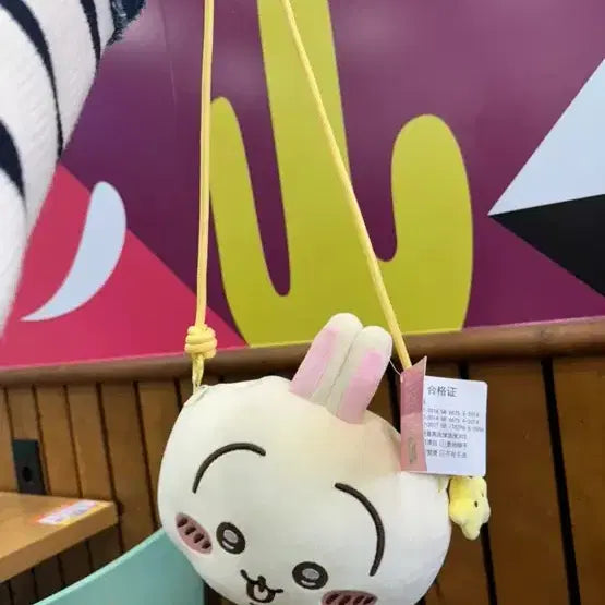[BUNJANG] Chiikawa Usagi Plush Crossbody Bag / 먼작귀 치이카와 우사기 크로스백 팝니다!