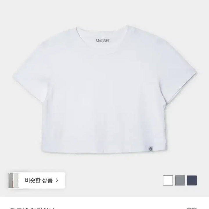 [BUNJANG] Magnet Archive Peony Crop Top / 마그넷 아카이브 피오니 크롭티