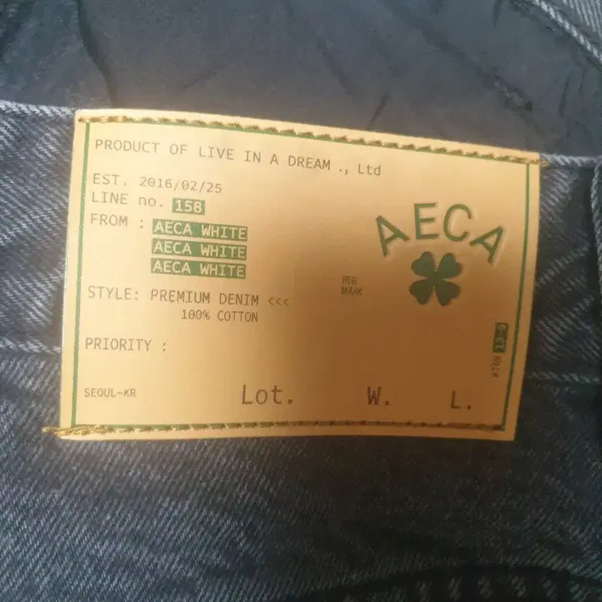 [BUNJANG] A.K.A White Double Knee Denim L / 에이카화이트더블니 데님L