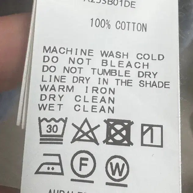 [BUNJANG] Auralee Denim Blouson Jacket / 오라리 데님 블루종