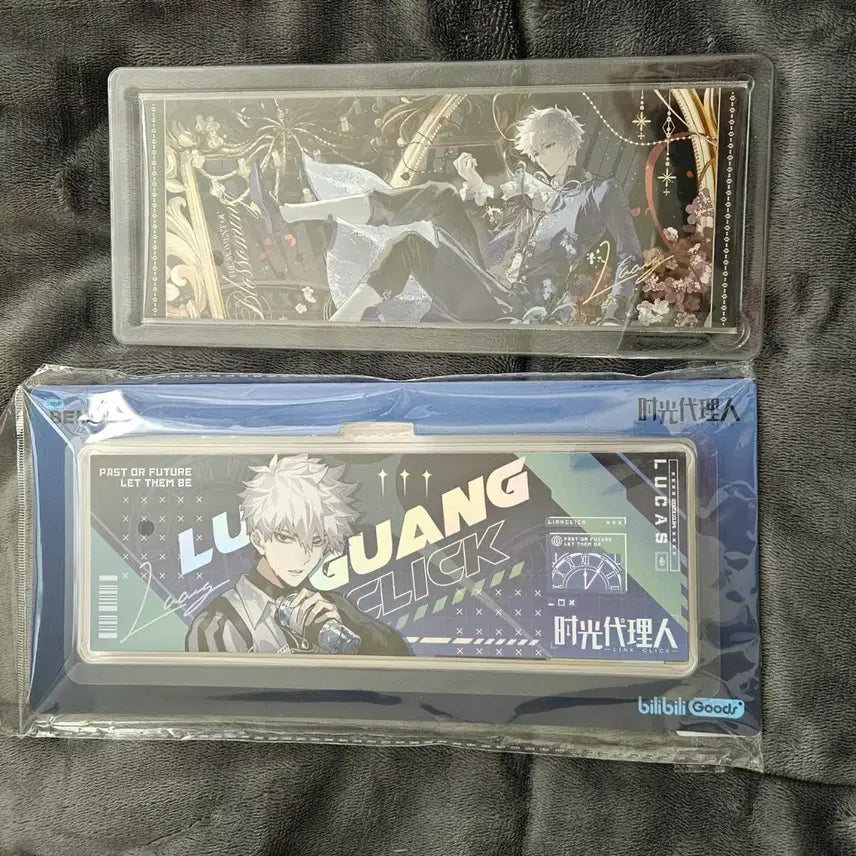 [BUNJANG] Light Agent Bundle Set Ticket / 시광대리인 일괄