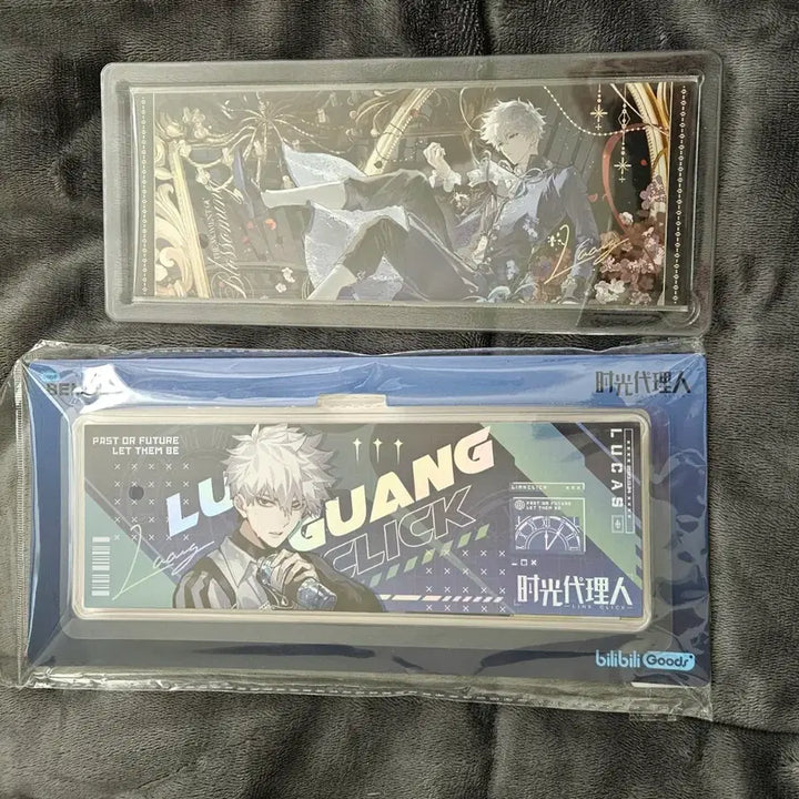 [BUNJANG] Light Agent Bundle Set Ticket / 시광대리인 일괄