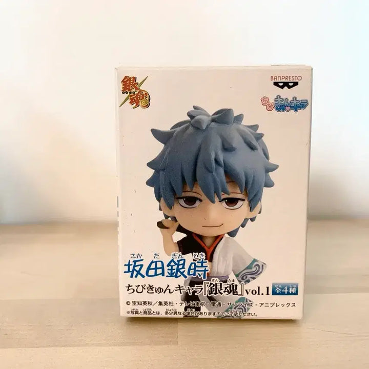[BUNJANG] Gintama Gintoki Chibi Kyun / 은혼 긴토키 치비큥