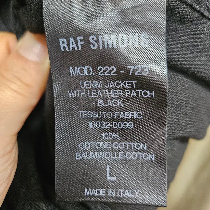 [BUNJANG] Raf Simons Altered Reality Leather Patch Denim Jacket Black L / 라프시몬스 22AW 얼터드 리얼리티 레더 패치 데님 자켓 블랙 L