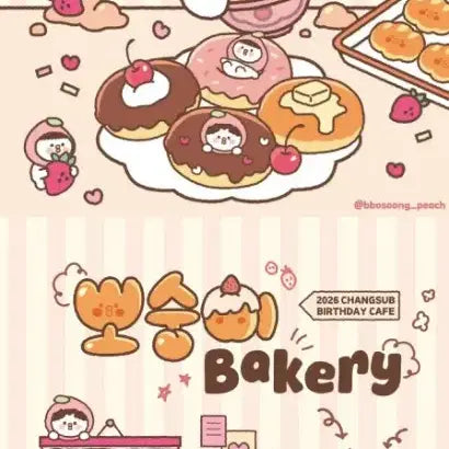 [BUNJANG] (Empty) / 결제창 결제창 결제창 결제창