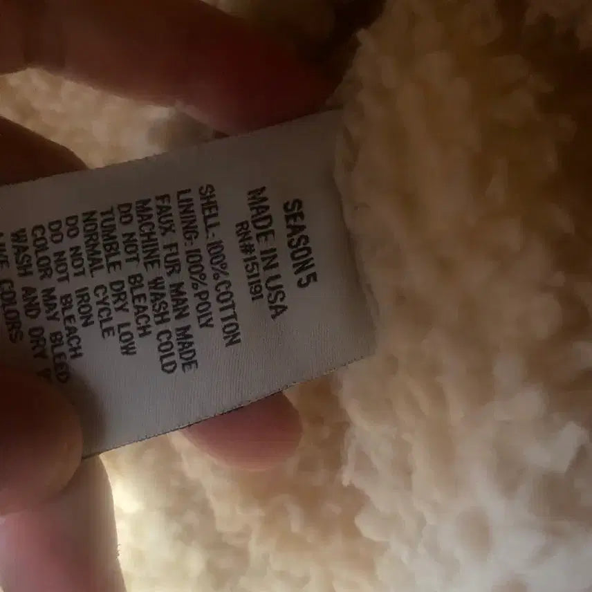 [BUNJANG] Yeezy Season 5 Shearling Jacket / 이지 시즌5 시어링 자켓