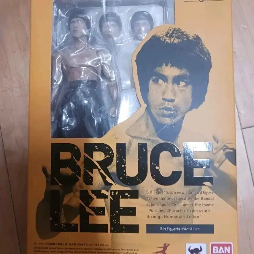 [BUNJANG] Bandai SH Figuarts Bruce Lee Action Figure / 반다이 shf 이소룡