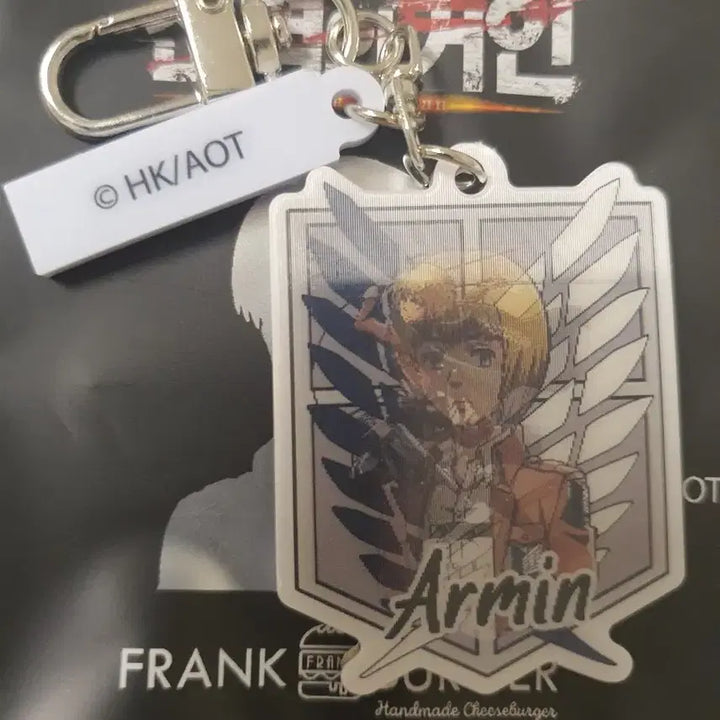 [BUNJANG] Frankfurter x Attack on Titan Armin Keyring / 진격의 거인 키링 아르민 콜라보 프랭크 버거 굿즈