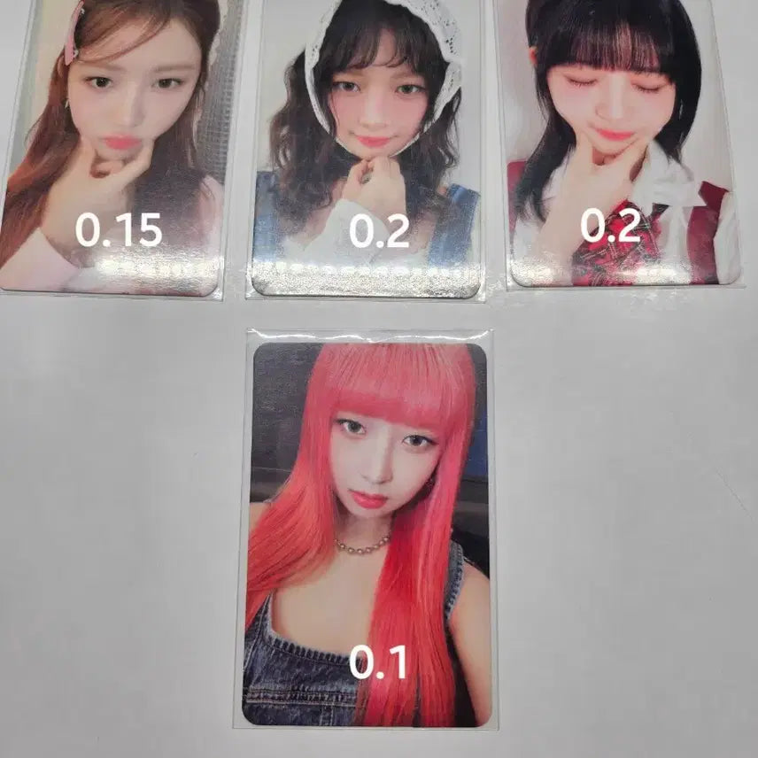 [BUNJANG] IVE Photocard / 아이브 포카