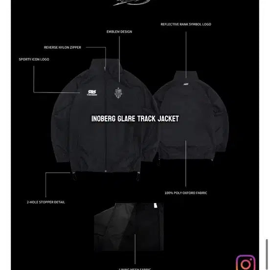 [BUNJANG] INOBERG GLARE Track Jacket [Black] / 랭크 INOBERG GLARE TRACK JACKET [BLACK]