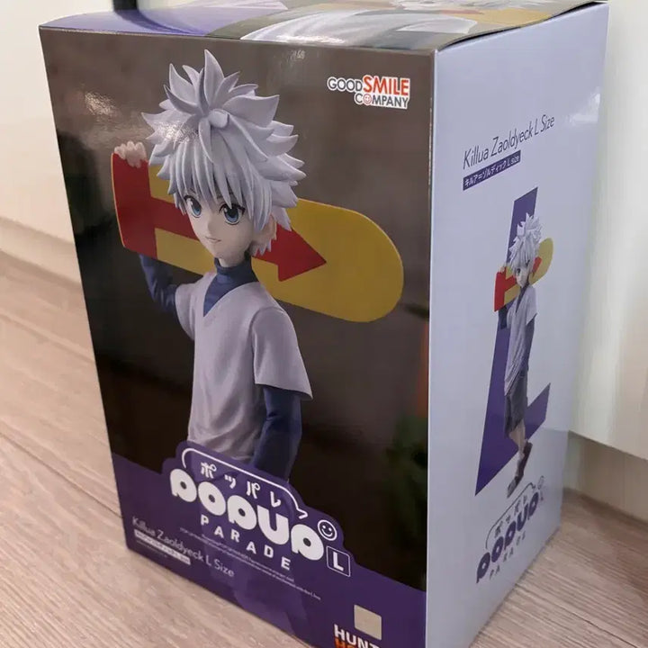 [BUNJANG] Hunter x Hunter Killua Pop Up Parade Figure (Sealed) / (미개봉)헌터헌터 굿스마일 팝업퍼레이드 키르아 피규어
