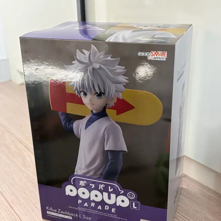 [BUNJANG] Hunter x Hunter Killua Pop Up Parade Figure (Sealed) / (미개봉)헌터헌터 굿스마일 팝업퍼레이드 키르아 피규어