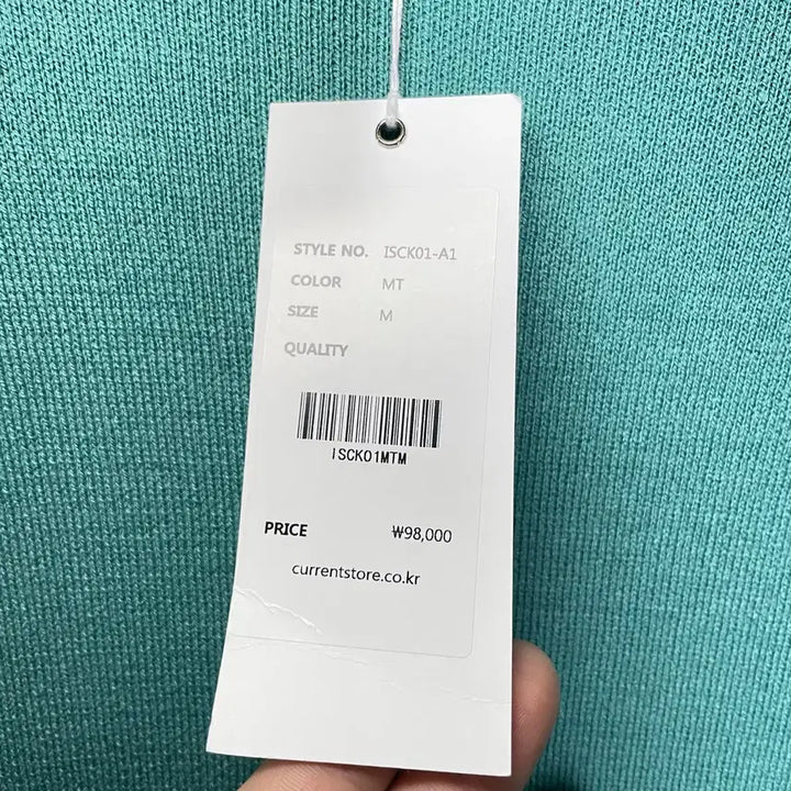 [BUNJANG] Current M Knit Sweater / 새상품 커렌트 니트