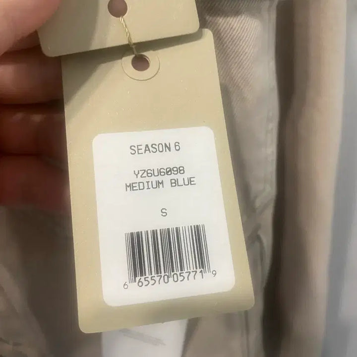 [BUNJANG] Yeezy Season 6 Denim Jacket / [s]이지 시즌6 데님 자켓