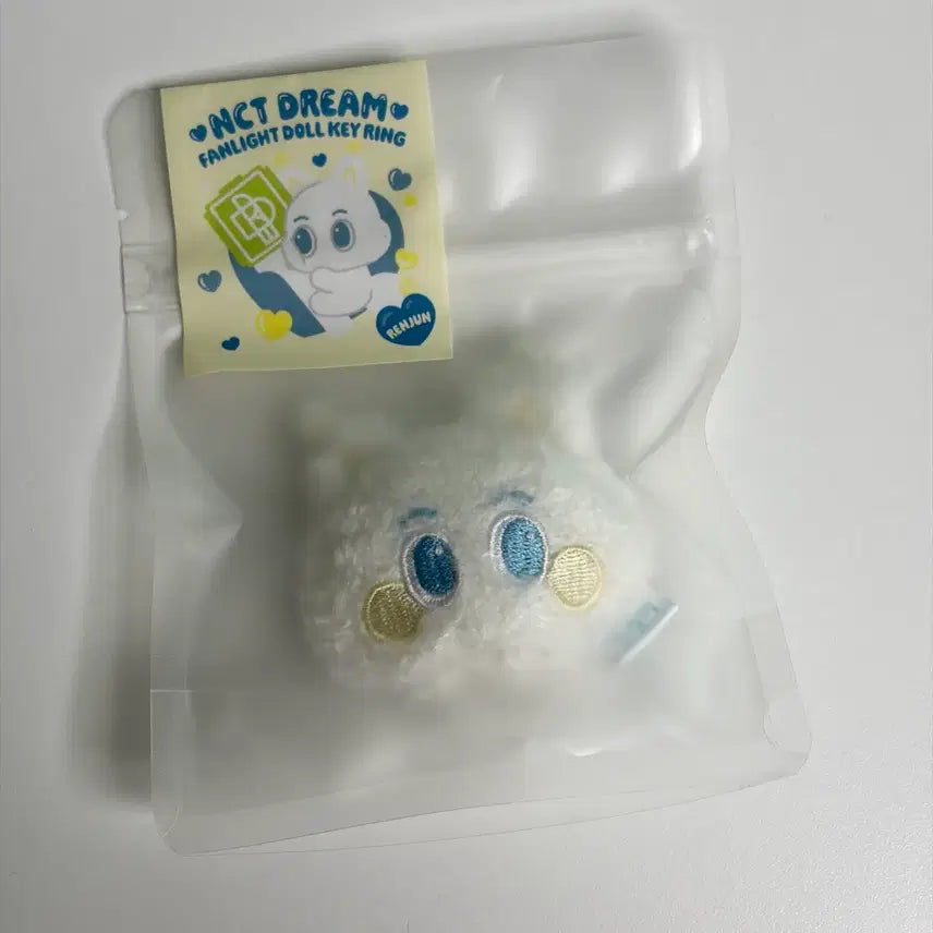 [BUNJANG] NCT Dream Renjun Light Stick Keyring Doll Sealed / 엔시티 드림 팬라이트 키링 인형 런쥔 미개봉