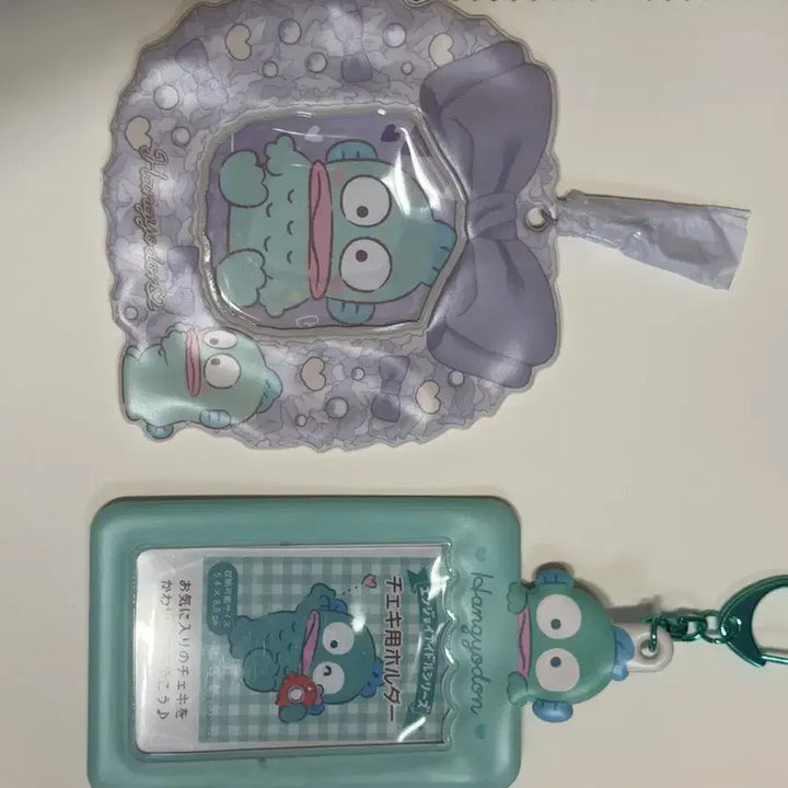 [BUNJANG] Hankyungdong Photocard Holder Bundle Set / 한교동 포카홀더 일괄로만 (개별판매x)