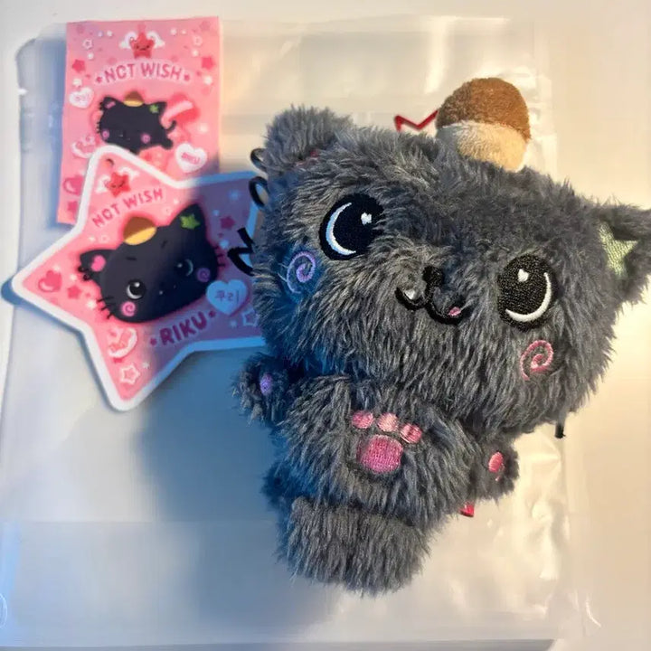 [BUNJANG] NCT WISH Riku Kuri Doll / 엔시티위시 리쿠 인형 쿠리
