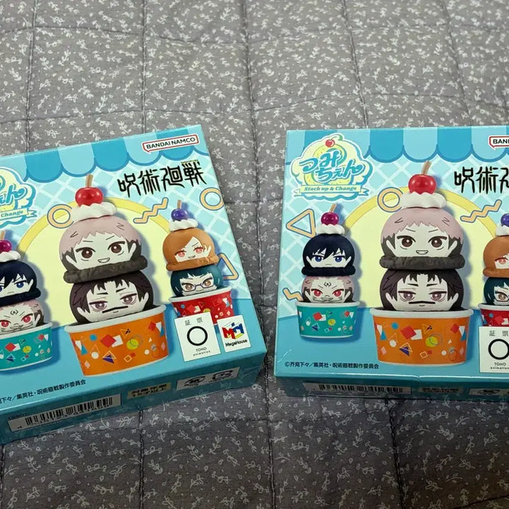 [BUNJANG] Jujutsu Kaisen Bundle Set (Gojo + Nanami, Inumaki + Panda) / 주술회전 츠미첸 일괄(고죠+나나미,이누마키+판다)