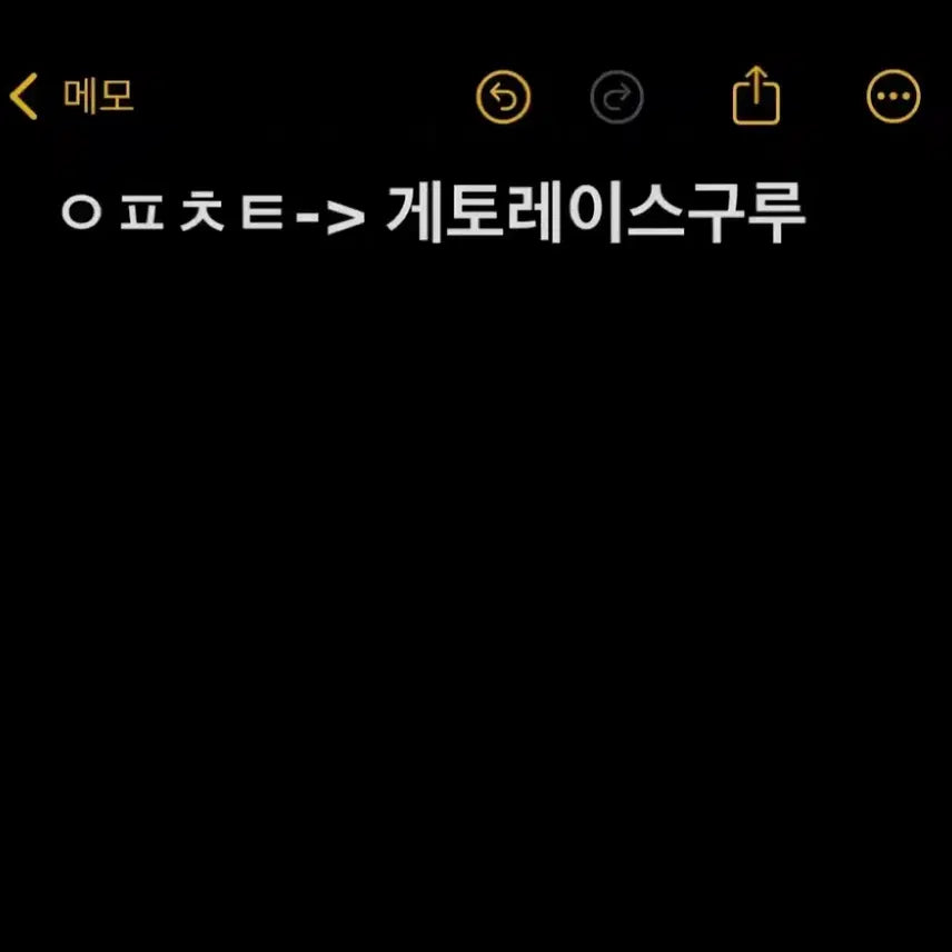 [BUNJANG] RIIZE Wonbin Photocard / 기저귀 깡총핑 라이즈 원빈