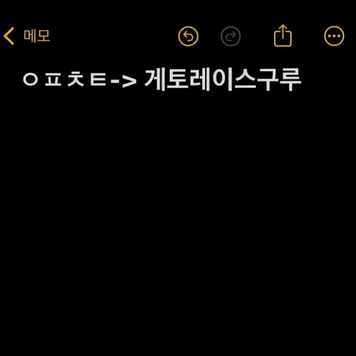 [BUNJANG] RIIZE Wonbin Photocard / 기저귀 깡총핑 라이즈 원빈