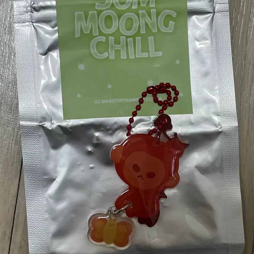 [BUNJANG] NCT 127 Yuta Random Keyring / nct 127 솜뭉칠 랜덤 키링 유타 양도