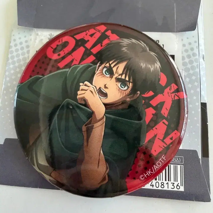 [BUNJANG] Attack on Titan Eren Metal Can Badge / 진격의거인 에렌캔뱃지