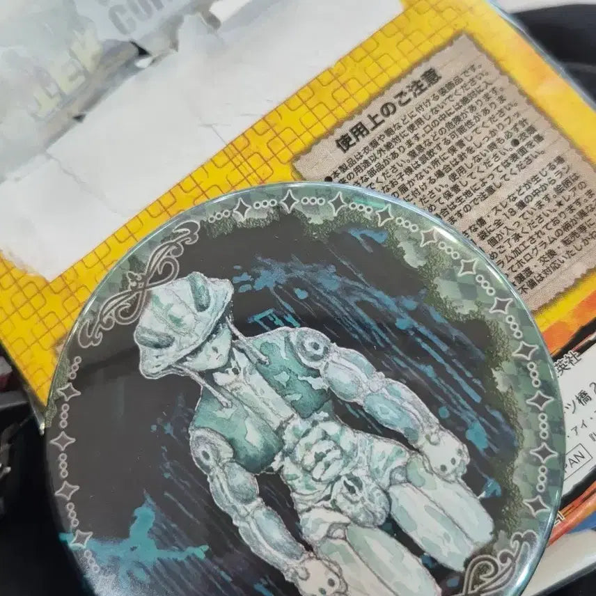 [BUNJANG] Hunter x Hunter Meruem Can Badge / 헌터헌터 메르엠 큰 캔뱃지 팝니다