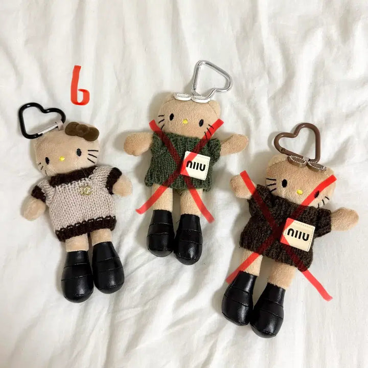 [BUNJANG] Sanrio Long Legs Hello Kitty Keyring / 산리오 롱다리 키티 키링 (트위드, 헤링본, 체크, 호피)