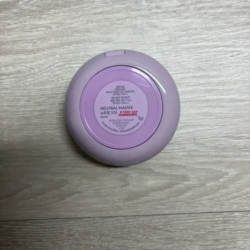 [BUNJANG] Espoir 듀라이크 젤로 톤업 Cushion Neutral Mauve / 에스쁘아 듀라이크 젤로 톤업 쿠션 뉴트럴 모브