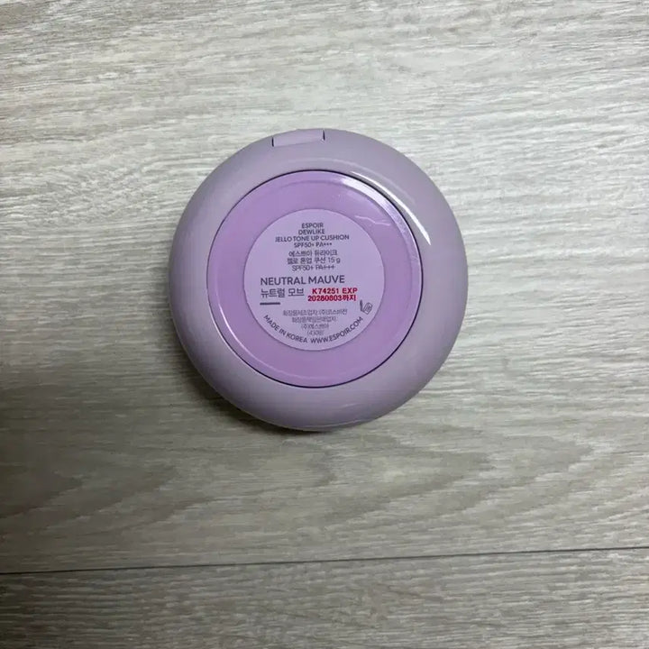 [BUNJANG] Espoir 듀라이크 젤로 톤업 Cushion Neutral Mauve / 에스쁘아 듀라이크 젤로 톤업 쿠션 뉴트럴 모브