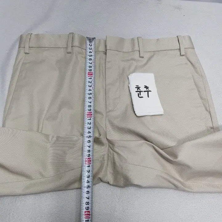 [BUNJANG] Neil Barrett Slim Low-Rise Chino Pants Beige 50 / 닐바렛 면바지 슬림 로우라이즈 치노 팬츠 베이지 50